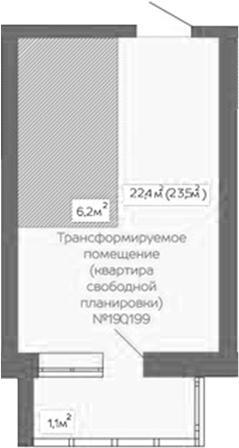 Планировка своб. план. 23.50 м² в ЖК «Уютный квартал. Кемерово»