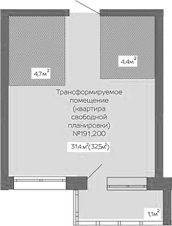 Планировка свободная планировка 32.50 м² в ЖК «Уютный квартал. Кемерово»