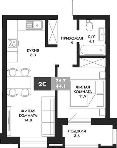 Планировка 2е-к. квартира 45.90 м² в ЖК «Паскаль»