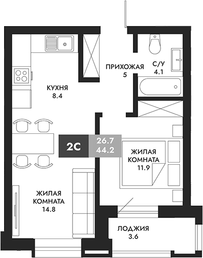 Планировка 2е-к.кв 46.00 м² в ЖК «Паскаль»