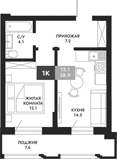 Планировка 1-к.кв 42.70 м² в ЖК «Паскаль»