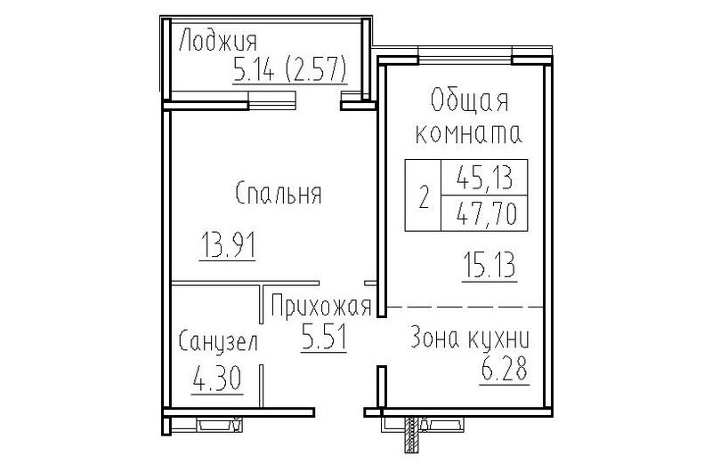 Планировка 2е-к.кв 45.13 м² в ЖК «Фламинго»