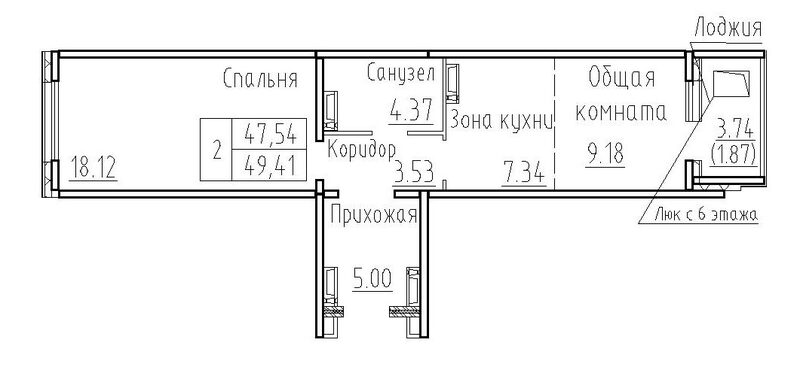 Планировка 2е-к.кв 47.54 м² в ЖК «Фламинго»