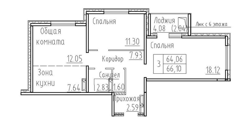 Планировка 3е-к.кв 64.06 м² в ЖК «Фламинго»