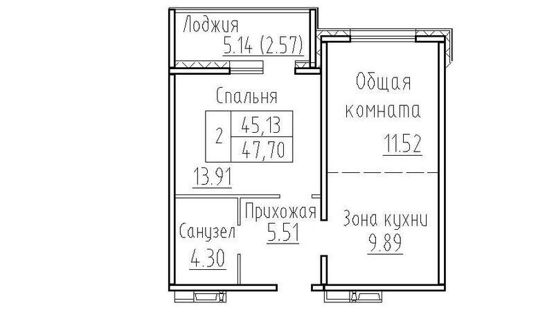Планировка 2е-к.кв 45.13 м² в ЖК «Фламинго»