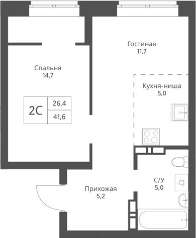 Планировка 2е-к.кв 41.60 м² в ЖК «Экоград 12 дворов»