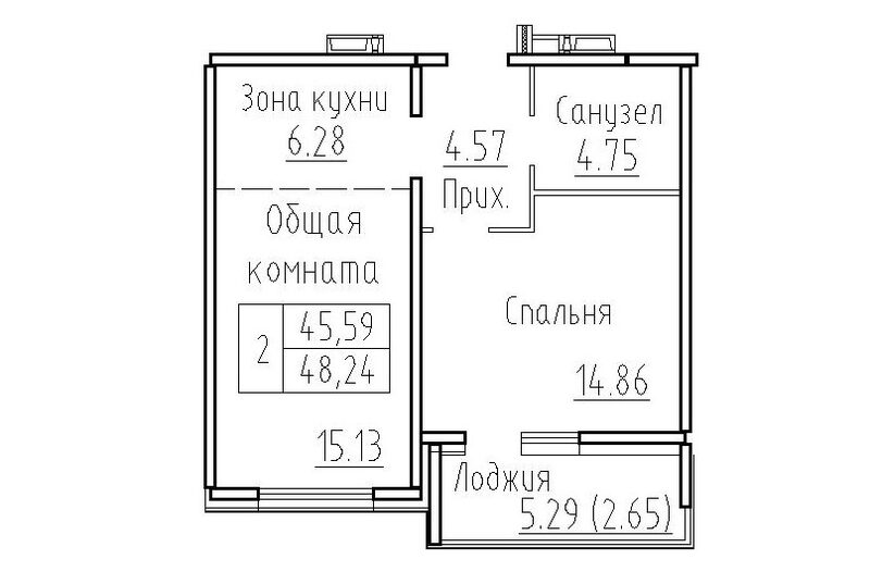 Планировка 2е-к.кв 45.59 м² в ЖК «Фламинго»