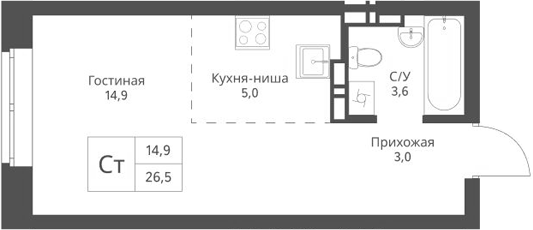 Планировка студии 26.50 м² в ЖК «Экоград 12 дворов»