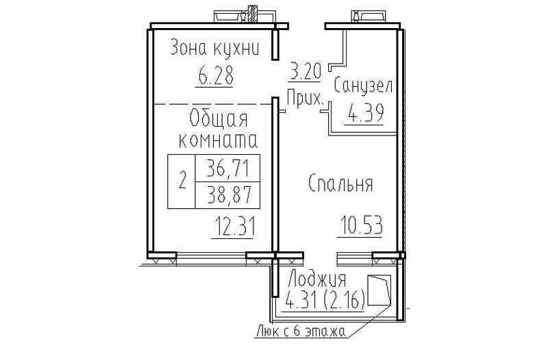 Планировка 2е-к.кв 36.71 м² в ЖК «Фламинго»