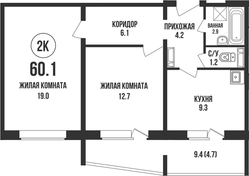 Планировка 2-к. квартира 55.40 м² в ЖК «Династия»
