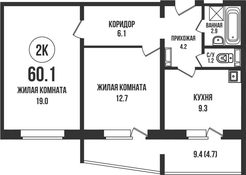 Планировка 2-к.кв 55.40 м² в ЖК «Династия»
