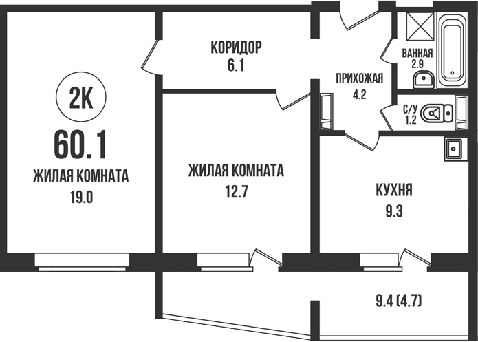 Планировка 2-к. квартира 55.40 м² в ЖК «Династия»