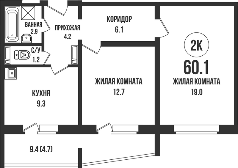 Планировка 2-к.кв 55.40 м² в ЖК «Династия»