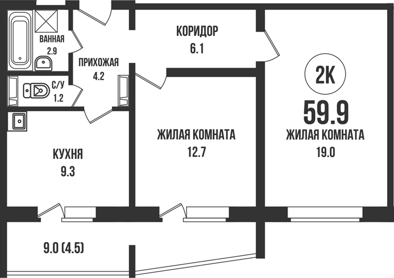 Планировка 2-к.кв 55.40 м² в ЖК «Династия»