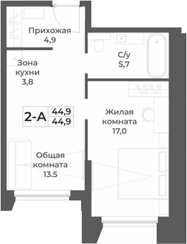 Планировка 2е-к.кв 44.90 м² в ЖК «RIZALTA РЕЗОРТ БЕЛОКУРИХА»