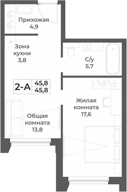 Планировка 2е-к.кв 45.80 м² в ЖК «RIZALTA РЕЗОРТ БЕЛОКУРИХА»