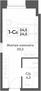 Планировка студии 24.50 м² в ЖК «RIZALTA РЕЗОРТ БЕЛОКУРИХА»