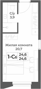 Планировка студии 24.60 м² в ЖК «RIZALTA РЕЗОРТ БЕЛОКУРИХА»