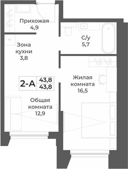 Планировка 2е-к.кв 43.80 м² в ЖК «RIZALTA РЕЗОРТ БЕЛОКУРИХА»