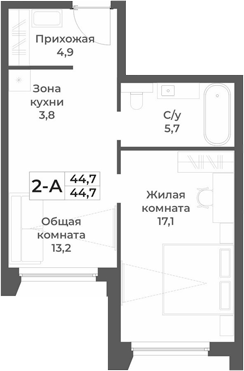 Планировка 2е-к.кв 44.70 м² в ЖК «RIZALTA РЕЗОРТ БЕЛОКУРИХА»