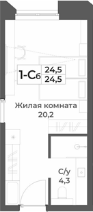 Планировка студии 24.50 м² в ЖК «RIZALTA РЕЗОРТ БЕЛОКУРИХА»
