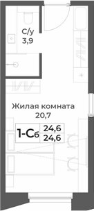Планировка студии 24.60 м² в ЖК «RIZALTA РЕЗОРТ БЕЛОКУРИХА»