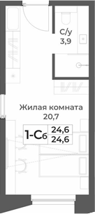 Планировка студии 24.60 м² в ЖК «RIZALTA РЕЗОРТ БЕЛОКУРИХА»