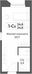Планировка студии 24.60 м² в ЖК «RIZALTA РЕЗОРТ БЕЛОКУРИХА»