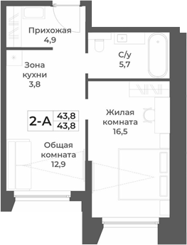 Планировка 2е-к.кв 43.80 м² в ЖК «RIZALTA РЕЗОРТ БЕЛОКУРИХА»