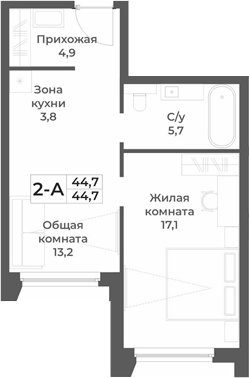 Планировка 2е-к.кв 44.70 м² в ЖК «RIZALTA РЕЗОРТ БЕЛОКУРИХА»