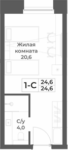 Планировка студия 24.60 м² в ЖК «RIZALTA РЕЗОРТ БЕЛОКУРИХА»