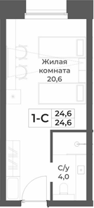 Планировка студии 24.60 м² в ЖК «RIZALTA РЕЗОРТ БЕЛОКУРИХА»