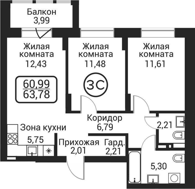 Планировка 3е-к. квартира 59.79 м² в ЖК «Пегас»