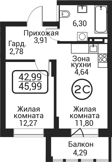 Планировка 2е-к.кв 41.70 м² в ЖК «Пегас»