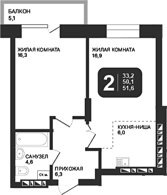 Планировка 2е-к.кв 50.10 м² в ЖК «Никольский парк»