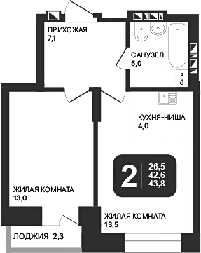 Планировка 2е-к.кв 42.60 м² в ЖК «Никольский парк»