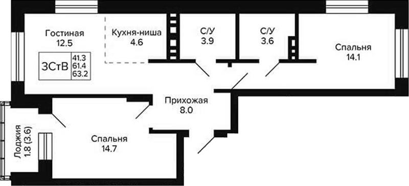 Планировка 3е-к.кв 61.40 м² в ЖК «Сподвижники»