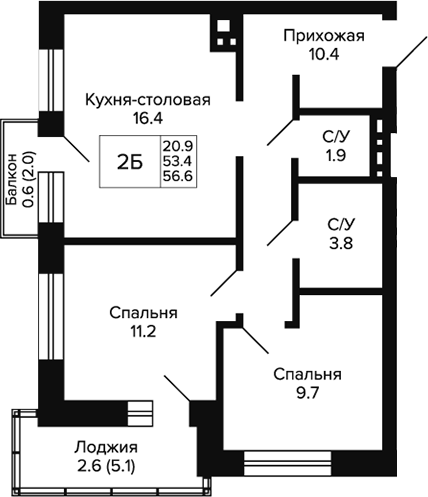 Планировка 2-к.кв 53.40 м² в ЖК «Сподвижники»