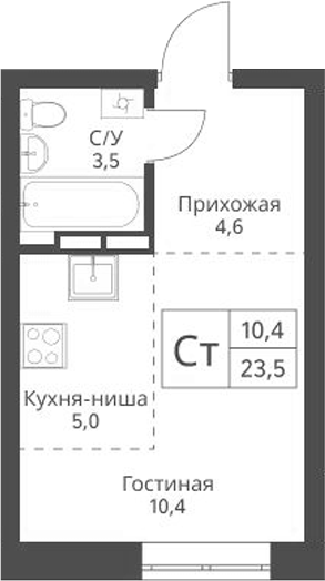 Планировка студии 23.50 м² в ЖК «Экоград 12 дворов»