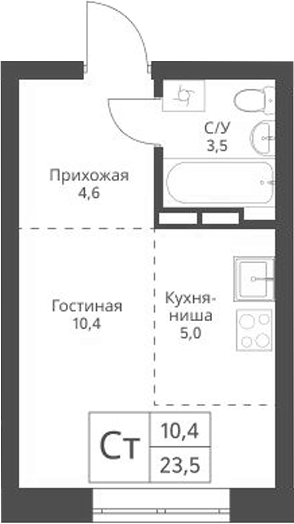Планировка студии 23.50 м² в ЖК «Экоград 12 дворов»