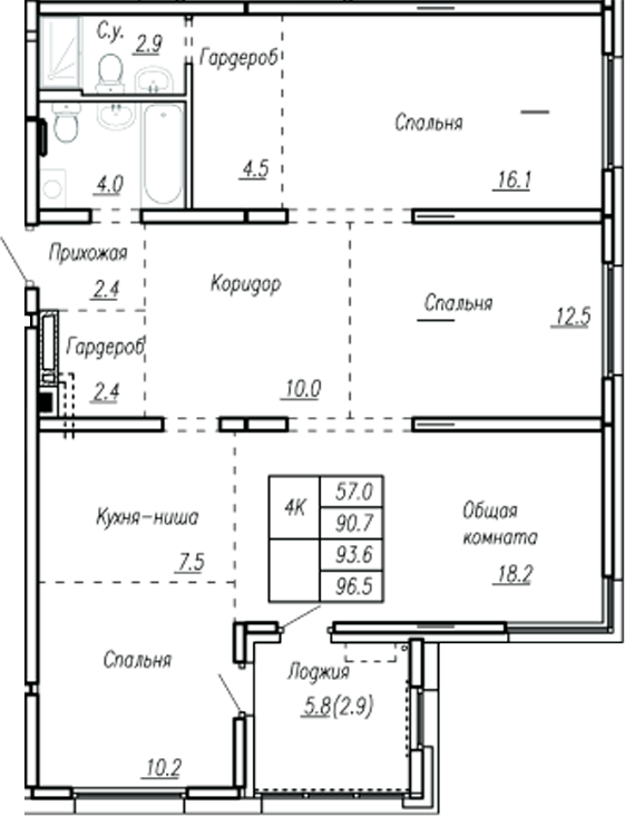 Планировка 4-к.кв 90.70 м² в ЖК «Дом культуры. Барнаул»