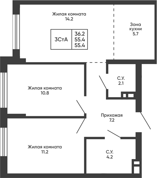 Планировка 3е-к.кв 55.40 м² в ЖК «Сподвижники»