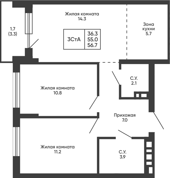 Планировка 3е-к.кв 55.00 м² в ЖК «Сподвижники»