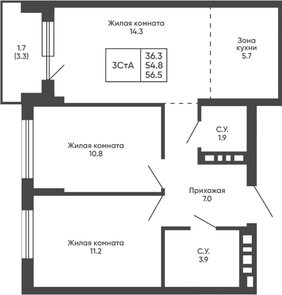 Планировка 3е-к.кв 54.80 м² в ЖК «Сподвижники»