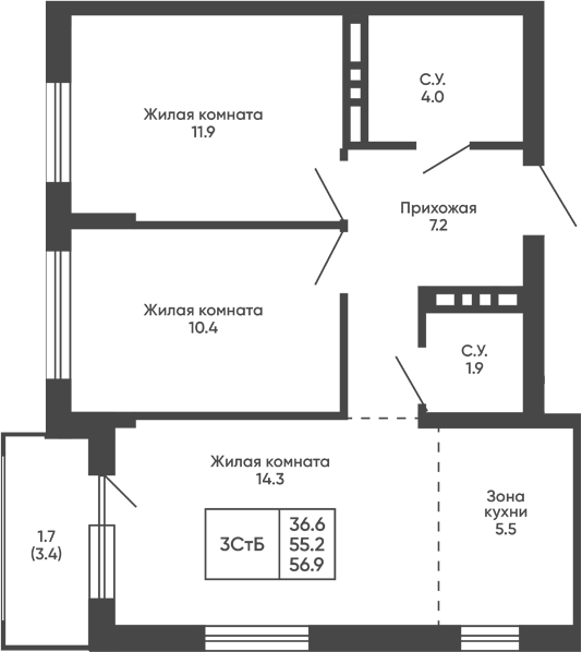 Планировка 3е-к.кв 55.20 м² в ЖК «Сподвижники»