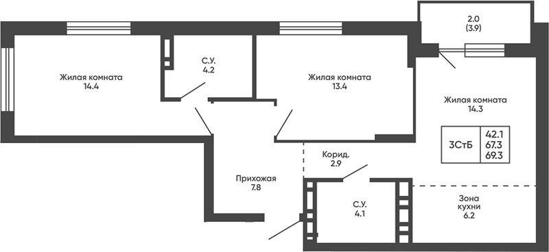 Планировка 3е-к.кв 67.30 м² в ЖК «Сподвижники»