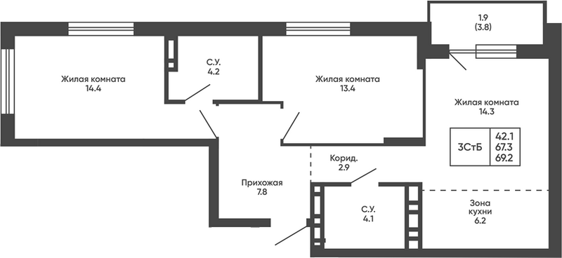 Планировка 3е-к.кв 67.30 м² в ЖК «Сподвижники»
