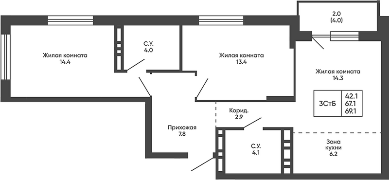 Планировка 3е-к.кв 67.10 м² в ЖК «Сподвижники»