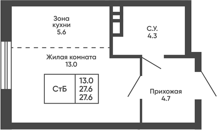 Планировка студия 27.60 м² в ЖК «Сподвижники»
