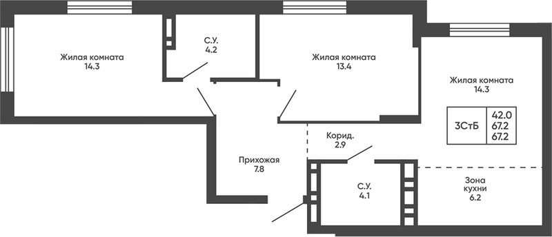 Планировка 3е-к.кв 67.20 м² в ЖК «Сподвижники»